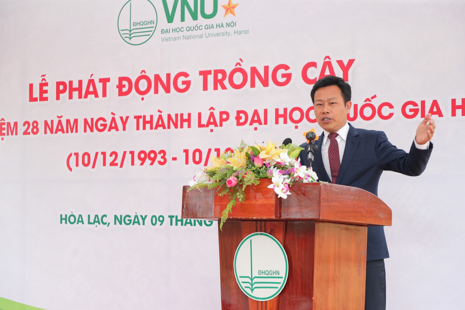 VNU Kỷ niệm 28 năm thành lập 17