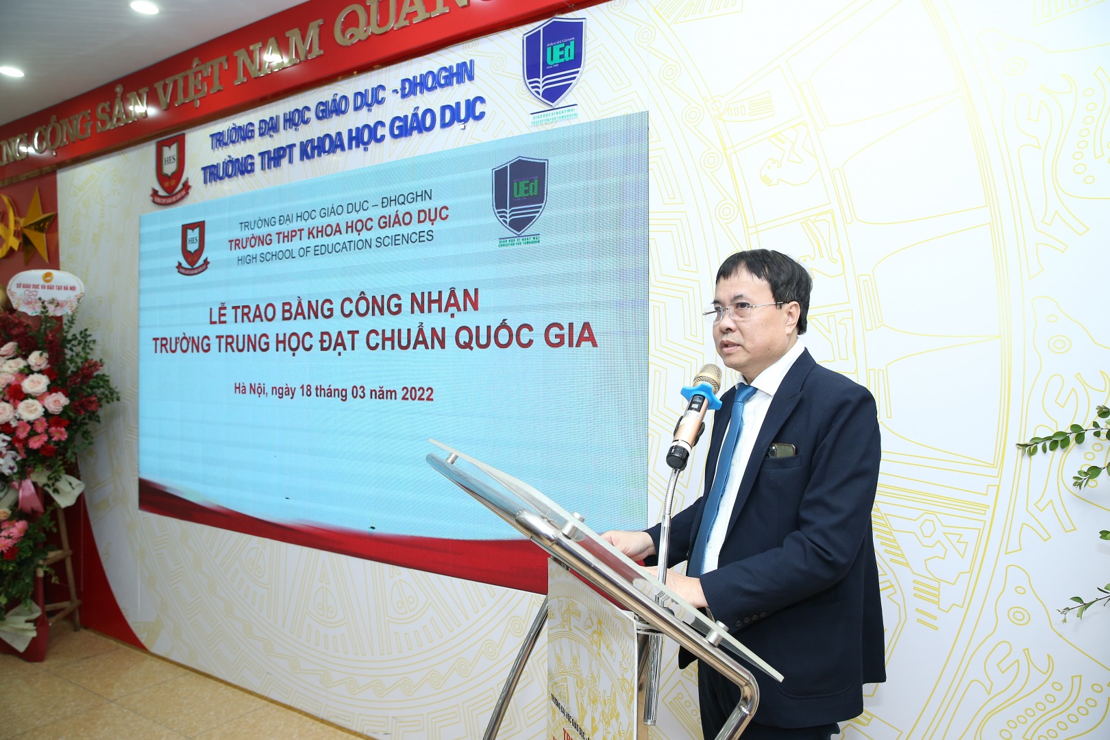 Ong Le Hong Vu